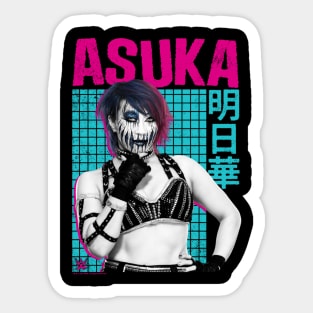 Asuka Kanji Neon Distressed Portrait Sticker